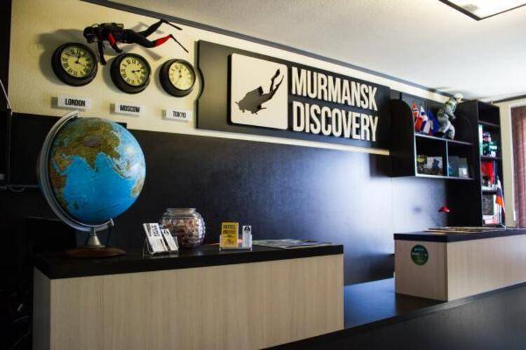 Discovery (Дискавери)