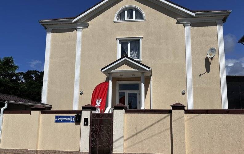 Шоколад (Голубая Бухта)