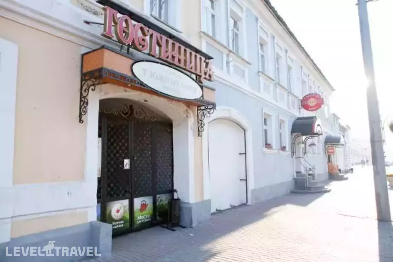 У Золотых Ворот