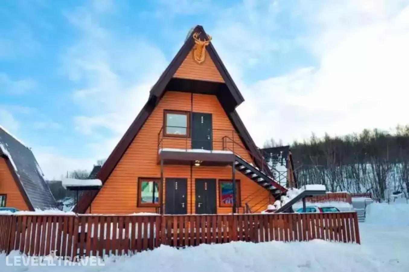 Долина Уюта