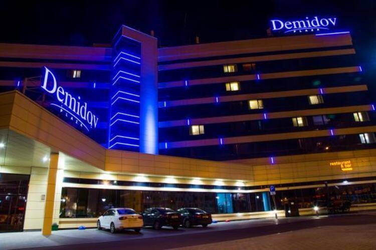 Demidov Plaza (Демидов Плаза)