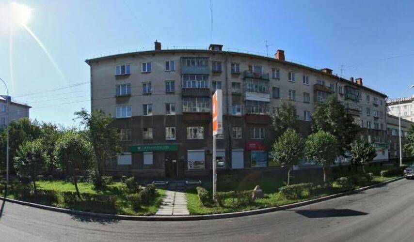 Малахитовая