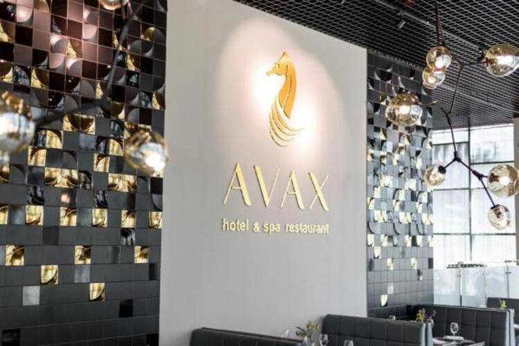 Grand Spa Hotel Avax (Авакс)