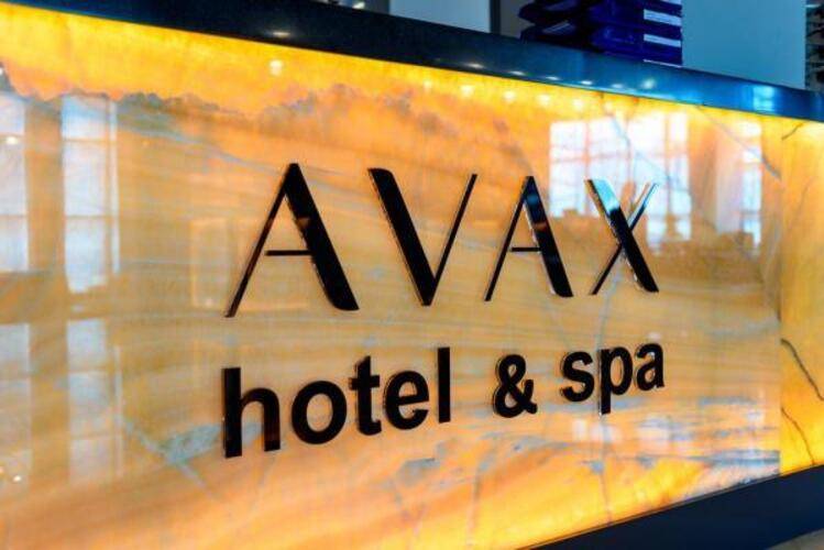 Grand Spa Hotel Avax (Авакс)