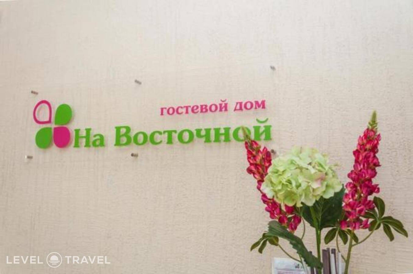Изображение отеля 36