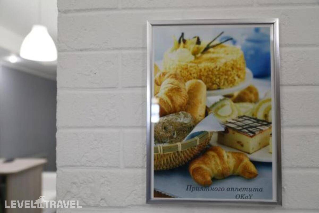 Изображение отеля 12
