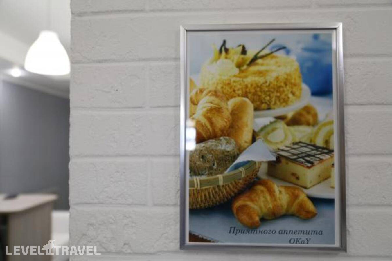 Изображение отеля 5