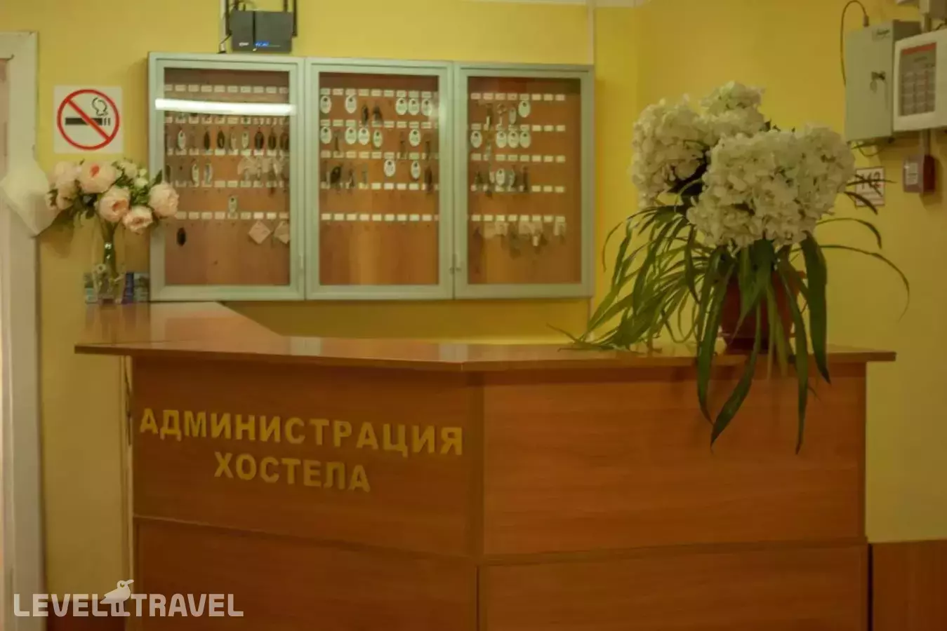 Хостел Калинка