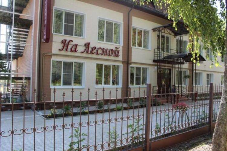 Гостевой дом на Лесной