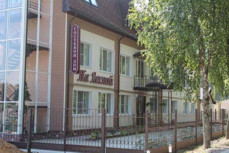 Гостевой дом на Лесной