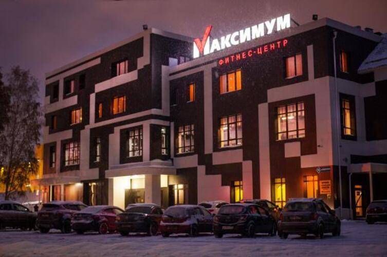 Sport Hotel Максимум (Спорт)