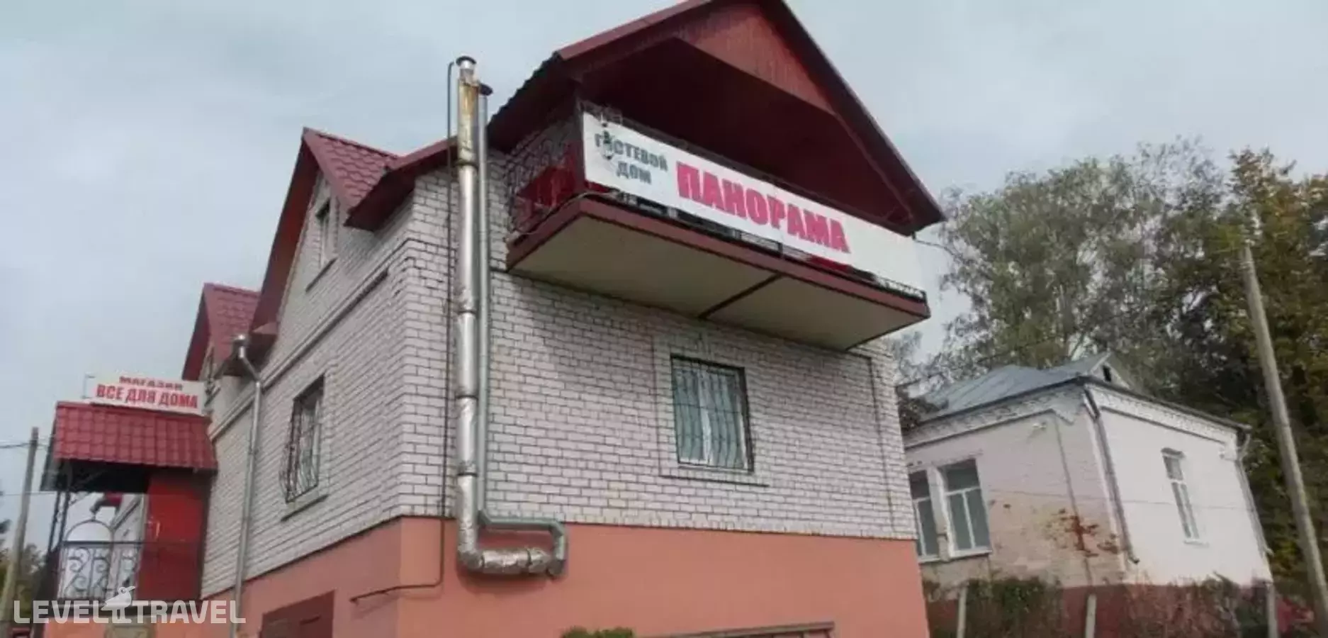 Гостевой дом Панорама