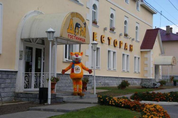 Кошкин дом