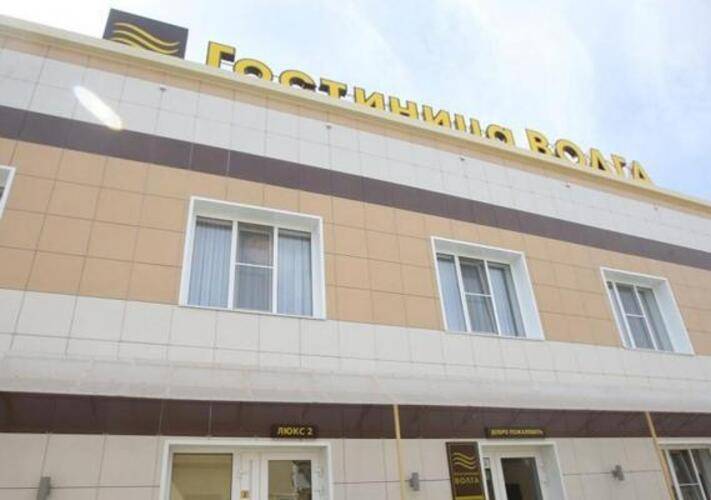Волга