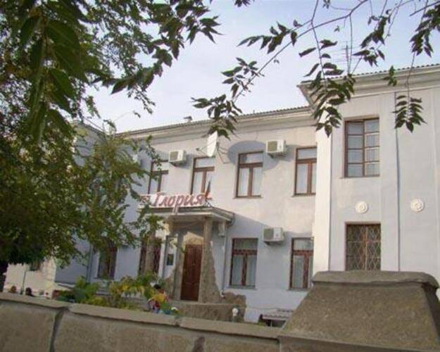 Глория