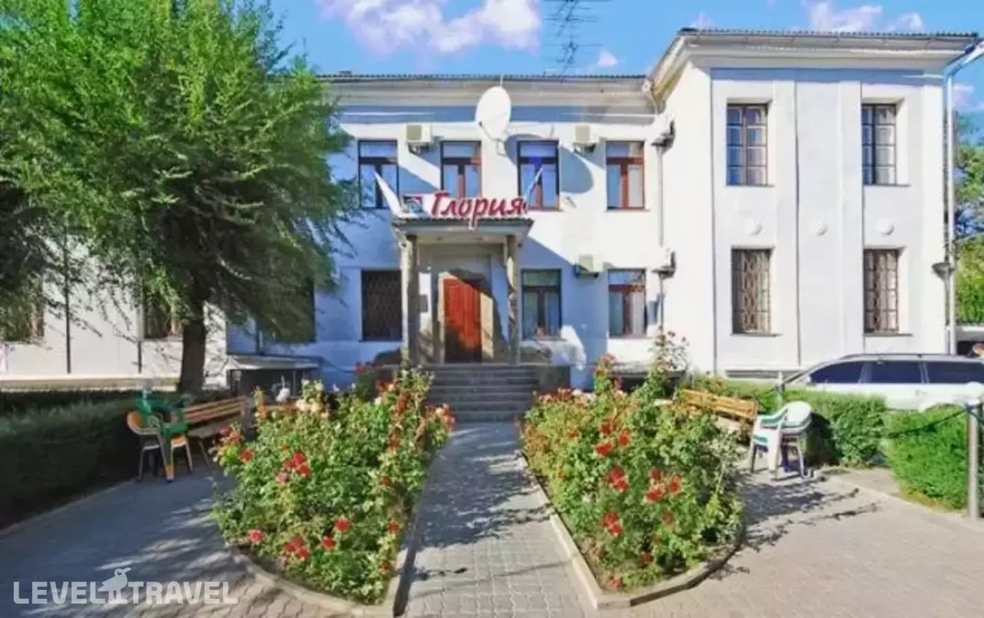 Глория