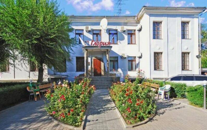 Глория