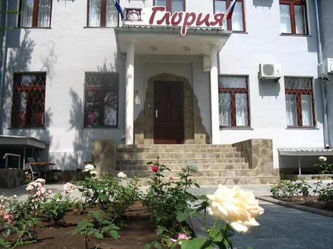 Глория