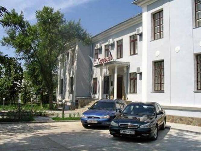 Глория