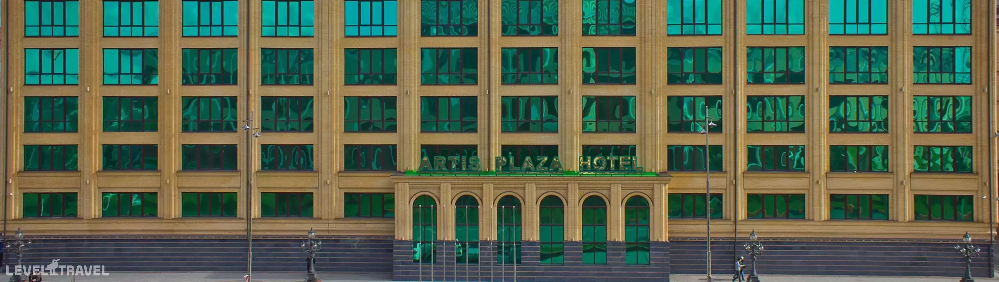 Отель Artis Plaza