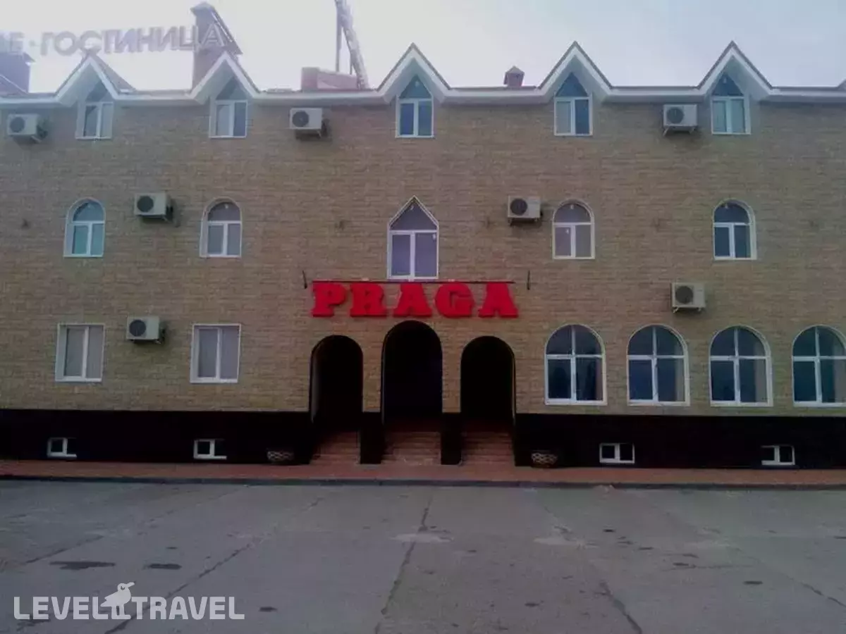 Прага