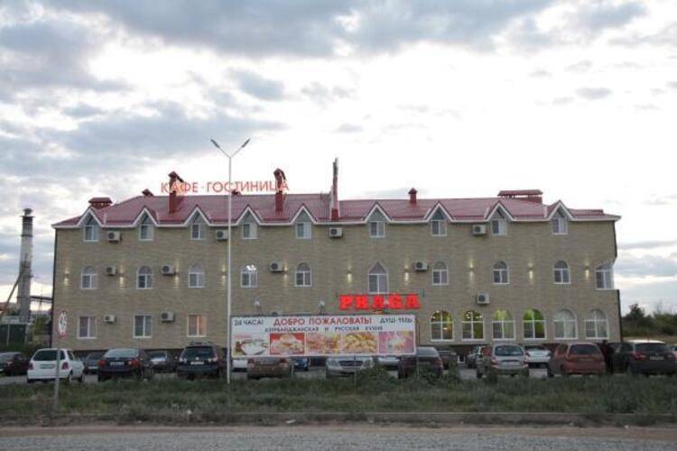 Прага