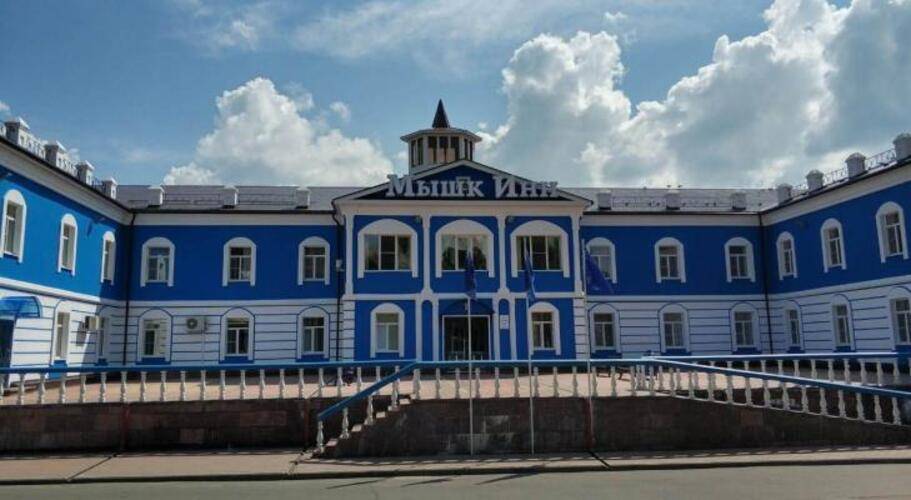 Мышк Инн