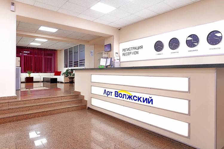 Отель Арт Волжский