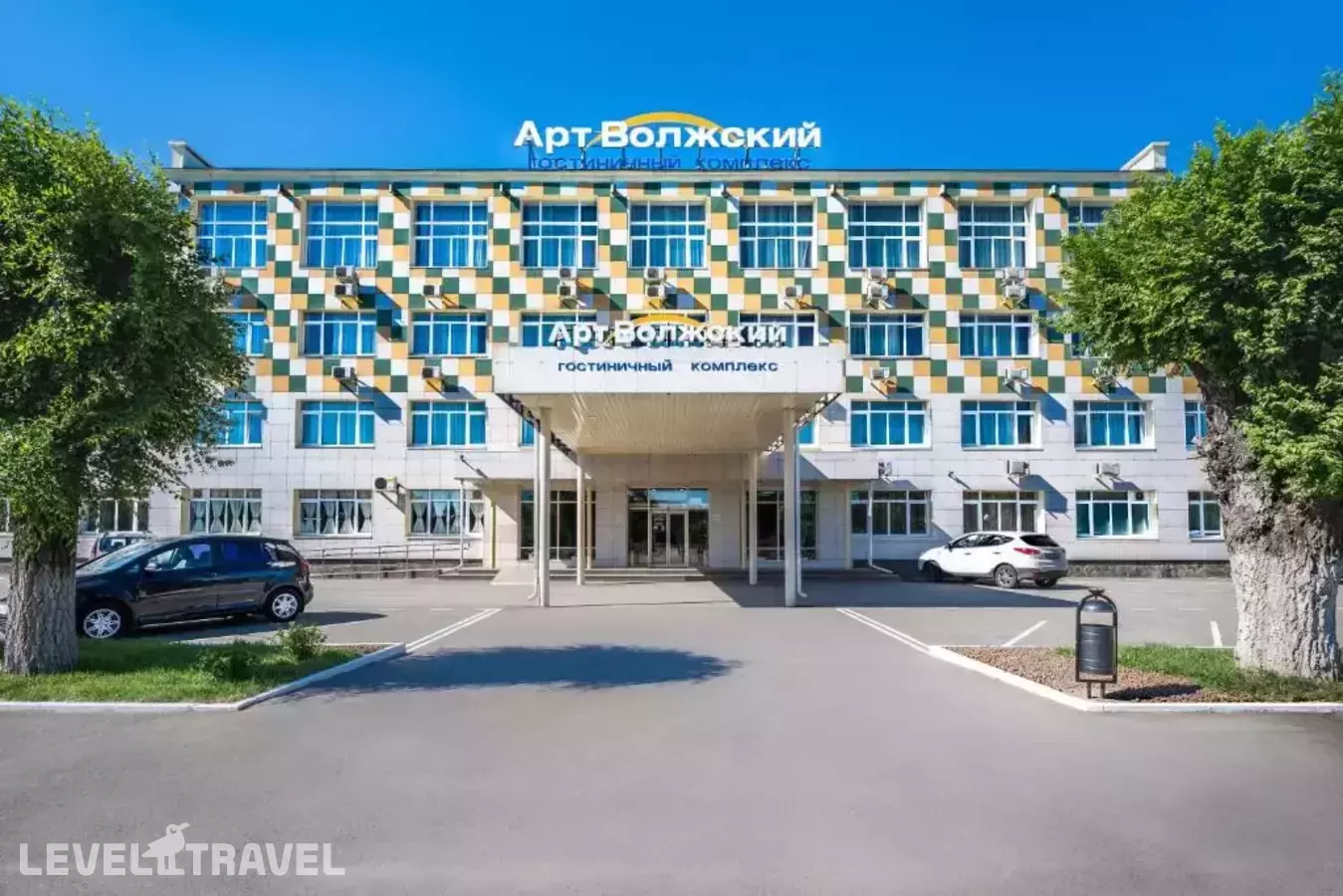 Отель Арт Волжский