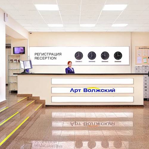 Отель Арт Волжский