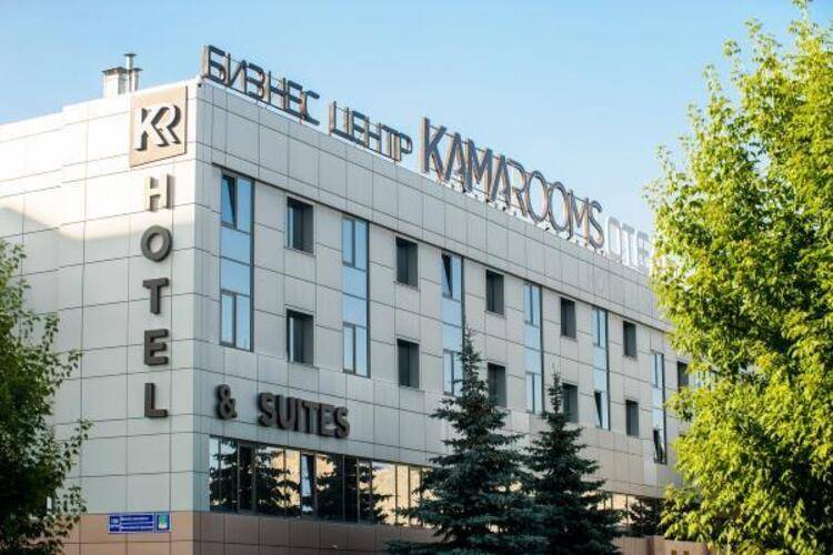 Kamarooms Business Hotel & Spa (Камарумс)
