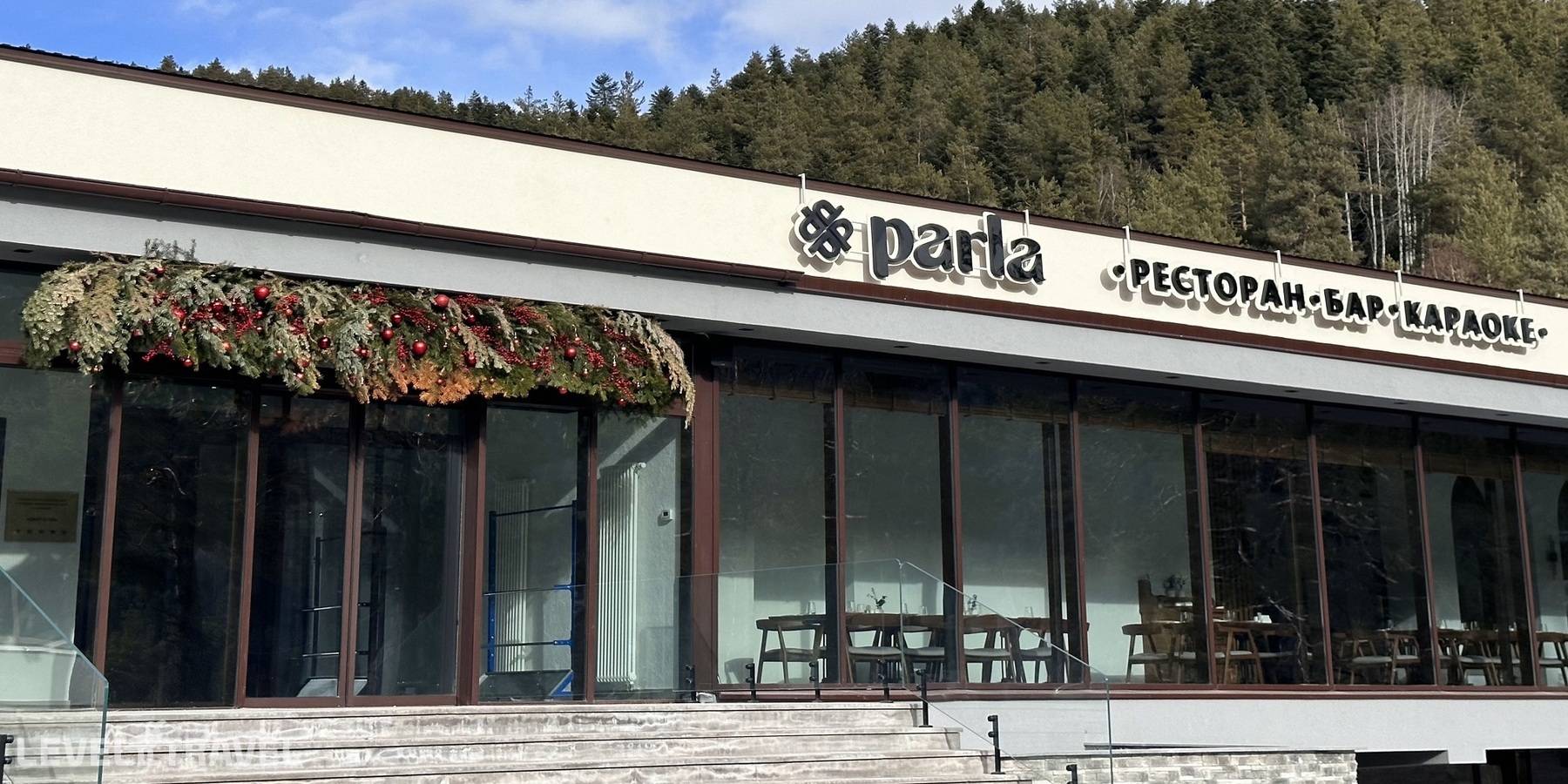 фотографии отеля Premium Village Arkhyz (Премиум Вилладж Архыз) в Россия(Архыз) - фото №15