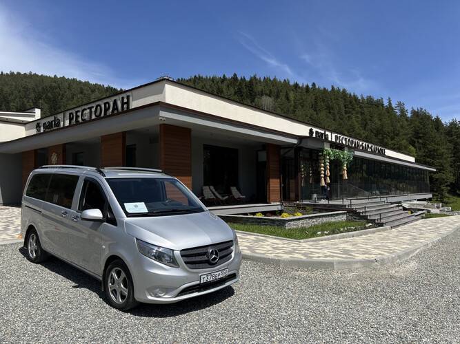 Premium Village Arkhyz (Премиум Вилладж Архыз)