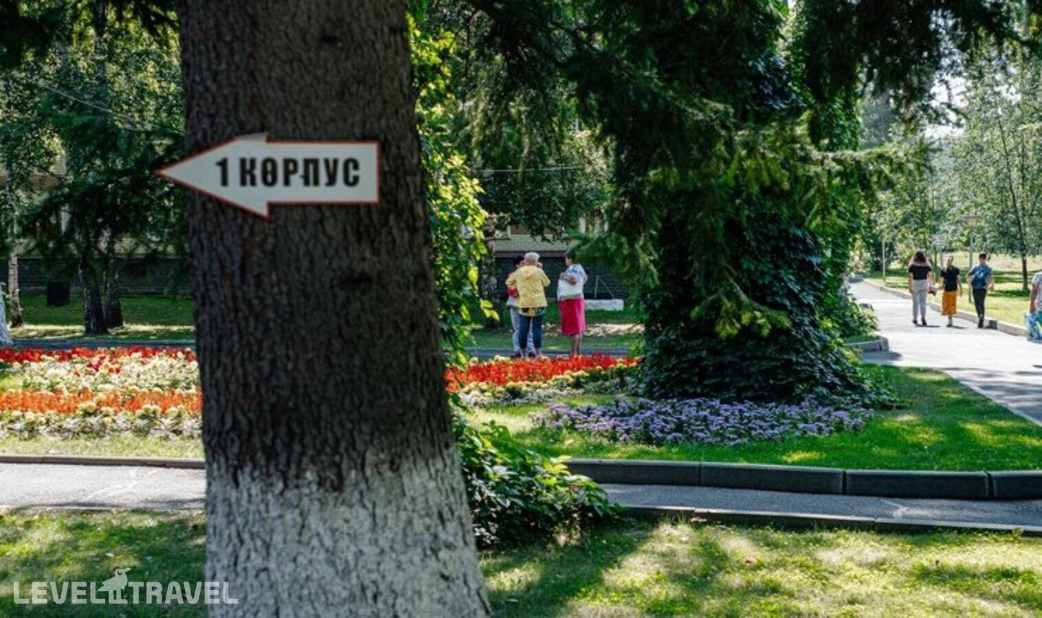 Изображение отеля 5