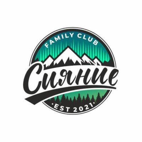 Сияние Family Сlub