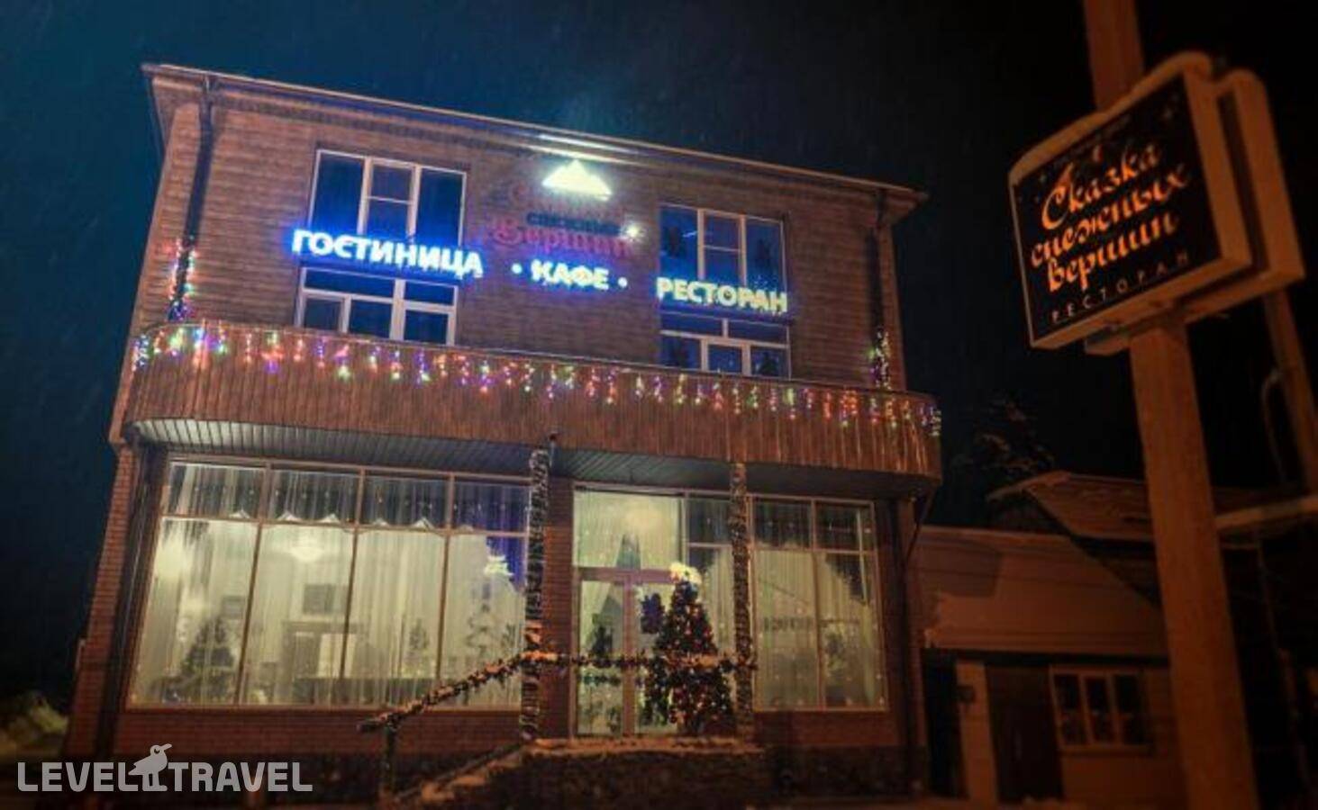 Отель Сказка снежных вершин — Архыз, Россия