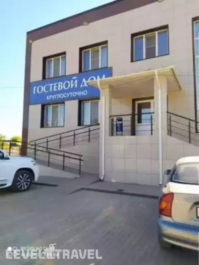Гостевой Дом