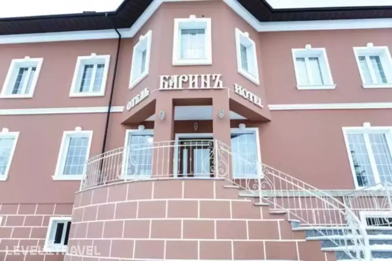 БаринЪ