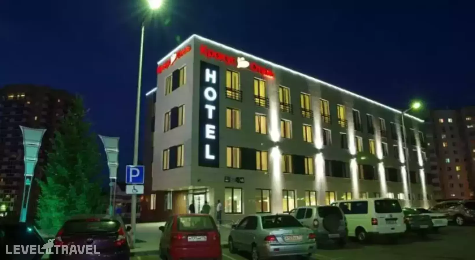 Крокус-Отель