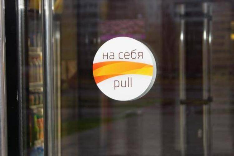 Крокус-Отель