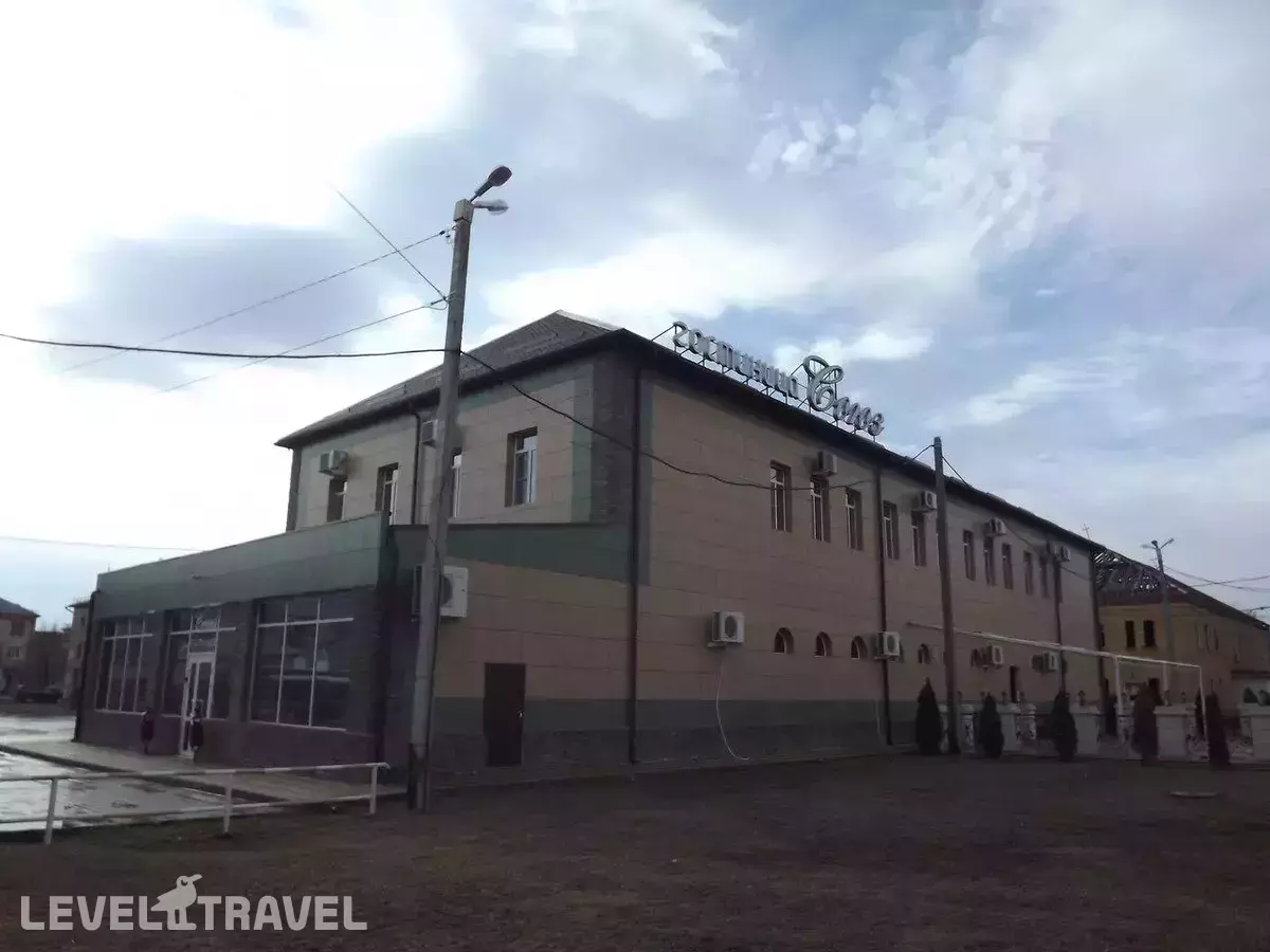 Союз