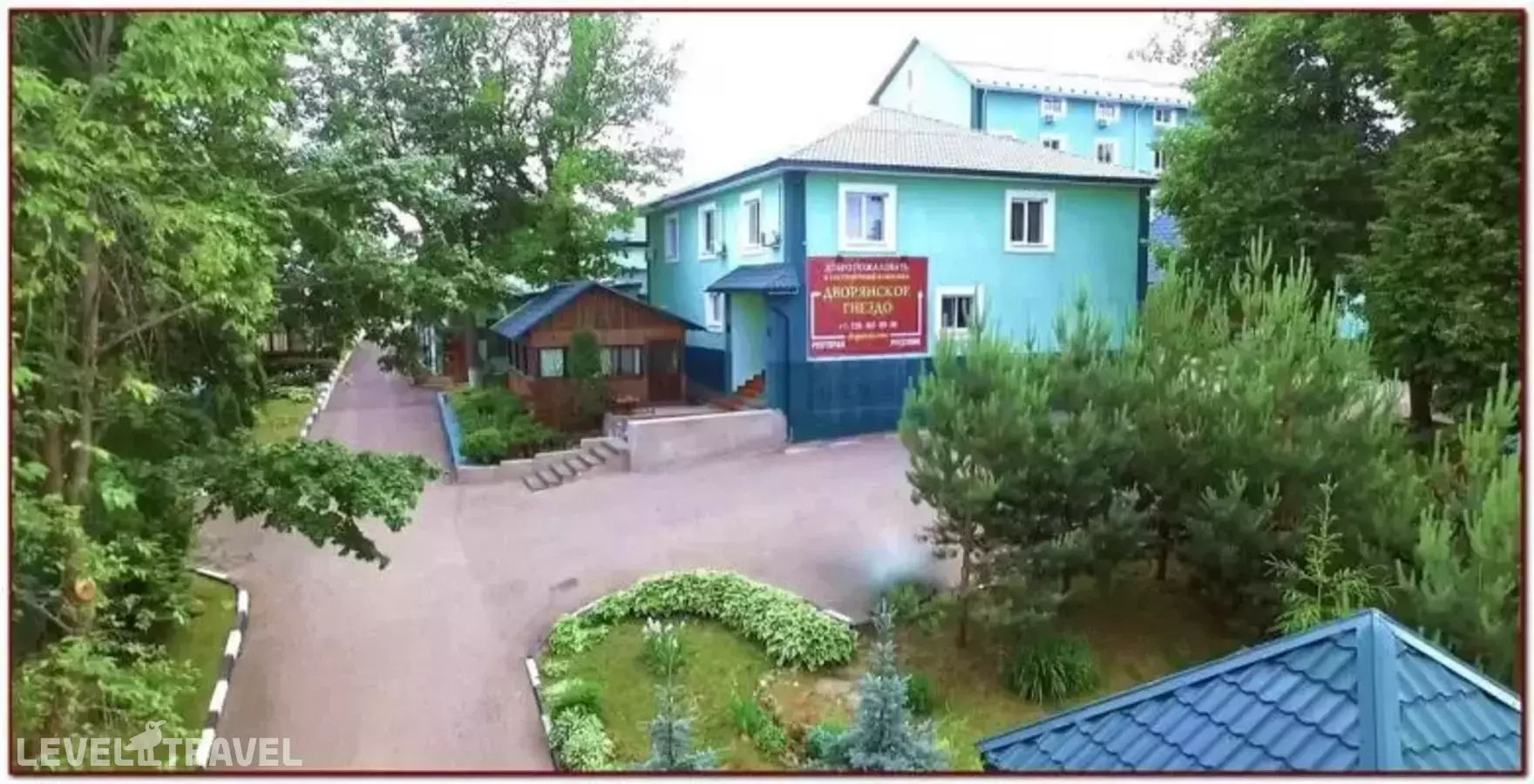 Дворянское гнездо