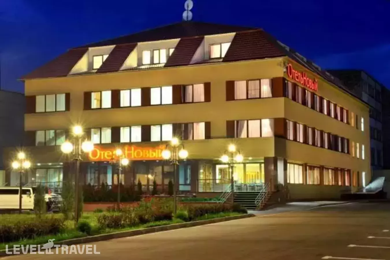 Отель Новый