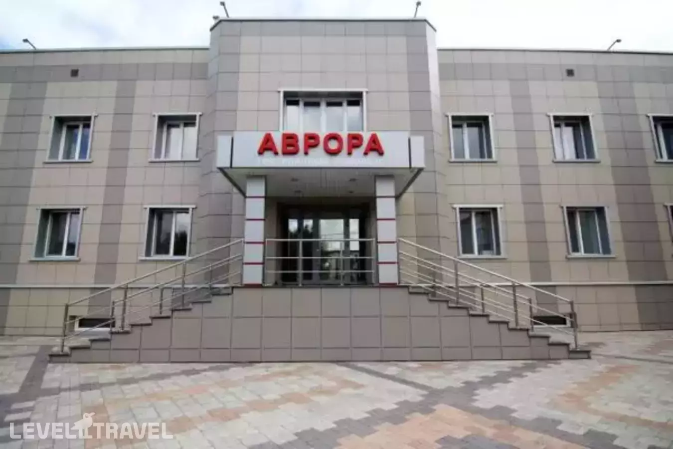Аврора