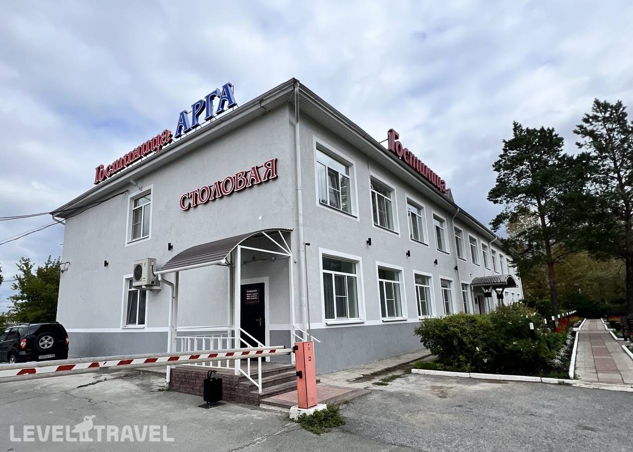Изображение отеля 10