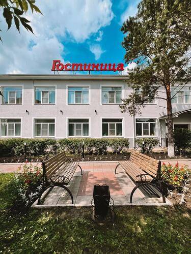 Арга