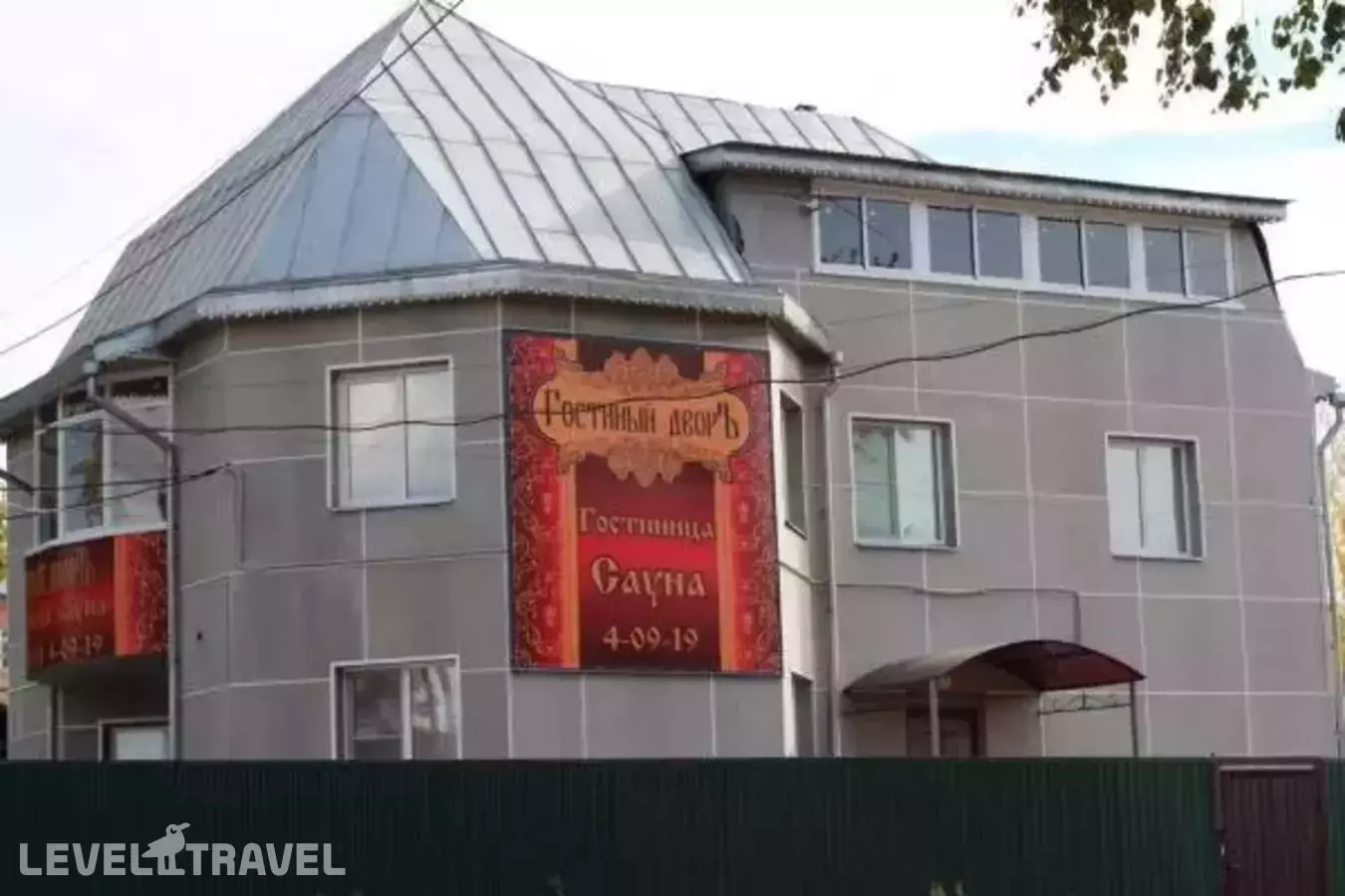 Гостиный Двор