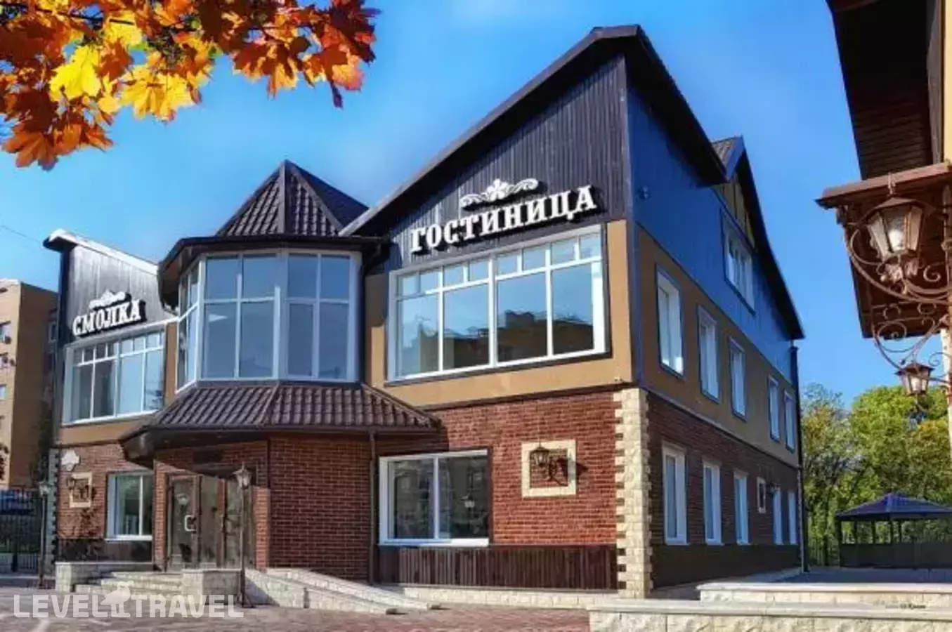 Смолка