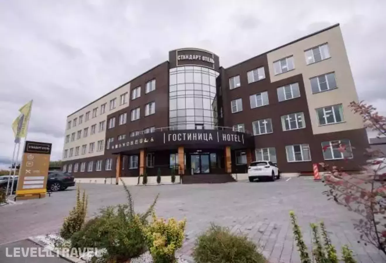 Отель Стандарт