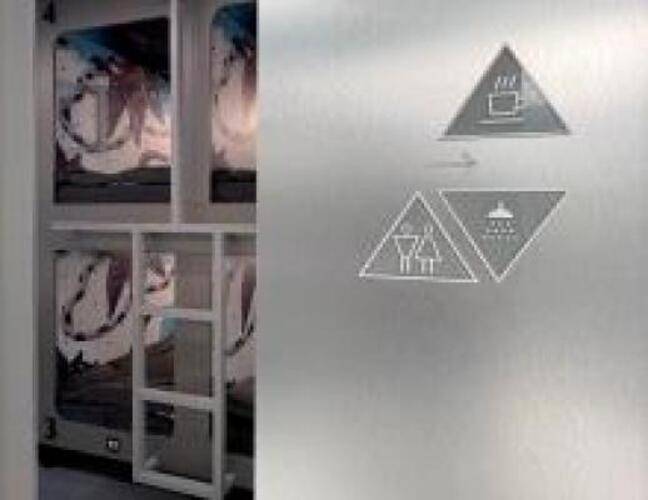 Хостел Astrohostel Reys